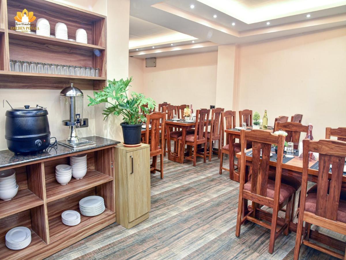 Hotel Golden Potala, Darjeeling Dardżyling Zewnętrze zdjęcie